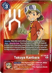 Takuya Kanbara (Box Topper) - BT7-085 - R - Foil