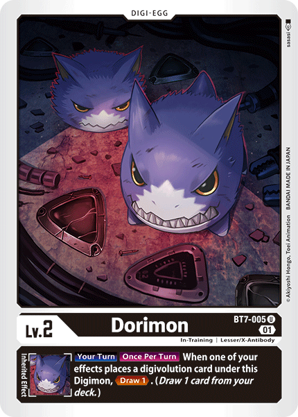 Dorimon - BT7-005 - U Dorimon - BT7-005 - U