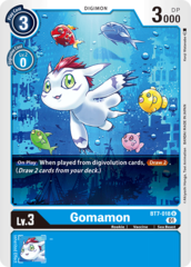 Gomamon - BT7-018 - U