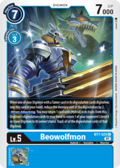 Beowolfmon - BT7-025 - U