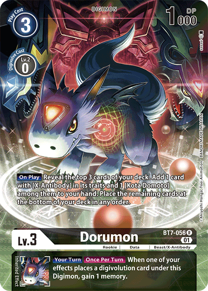 Dorumon (Alternate Art) - BT7-056 - R - Foil