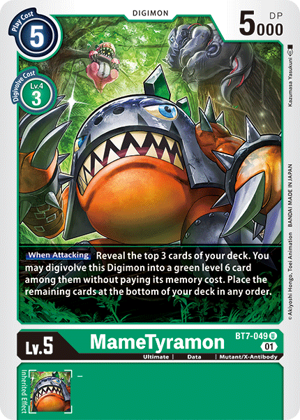 MameTyramon - BT7-049 - U