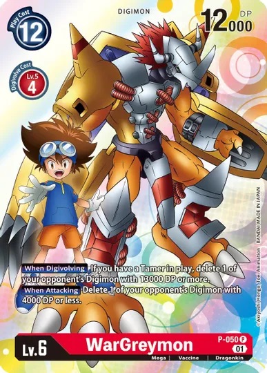 WarGreymon - P-050 - P - Foil WarGreymon - P-050 - P - Foil