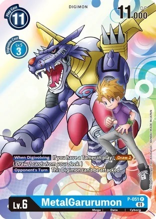 MetalGarurumon - P-051 - Promo