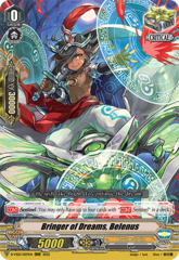 Bringer of Dreams, Belenus - D-VS03/007EN - RRR