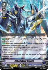 Cobalt Wave Dragon - D-VS03/071EN - RRR