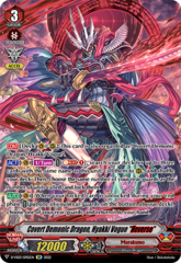 Covert Demonic Dragon, Hyakki Vogue 