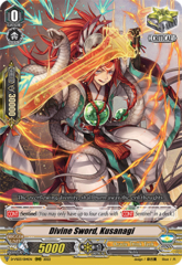 Divine Sword, Kusanagi - D-VS03/014EN - RRR