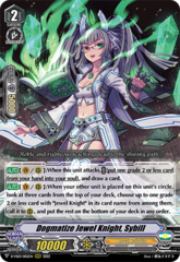 Dogmatize Jewel Knight, Sybill - D-VS03/002EN - RRR