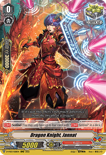 Dragon Knight, Jannat - D-VS03/028EN - RRR