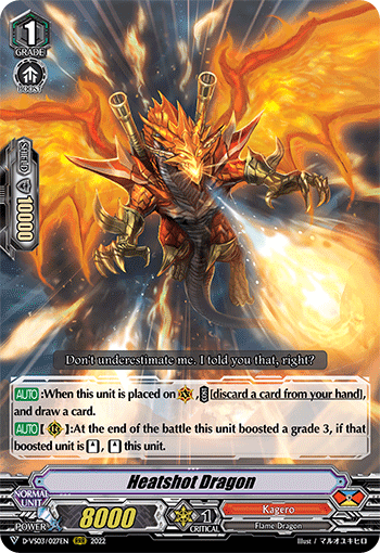 Heatshot Dragon - D-VS03/027EN - RRR