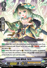 Jade Witch, TeTe - D-VS03/009EN - RRR