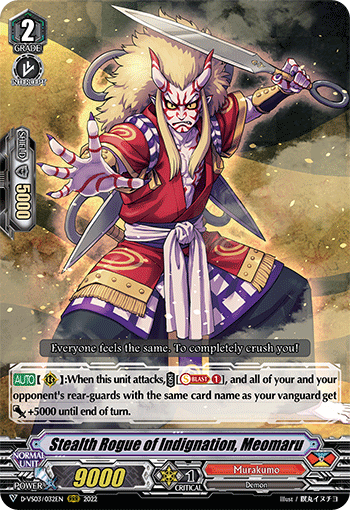 Stealth Rogue of Indignation, Meomaru - D-VS03/032EN - RRR Stealth Rogue of Indignation, Meomaru - D-VS03/032EN - RRR