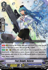 Tear Knight, Valeria - D-VS03/073EN - RRR