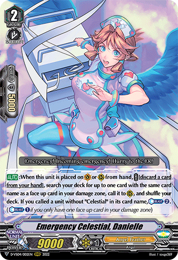 Emergency Celestial, Danielle - D-VS04/002EN - RRR