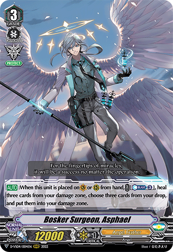 Bosker Surgeon, Asphael - D-VS04/004EN - RRR