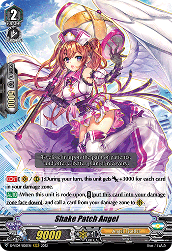 Shake Patch Angel - D-VS04/005EN - RRR