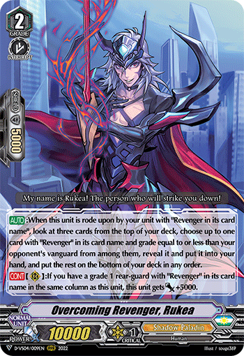 Overcoming Revenger, Rukea - D-VS04/009EN - RRR