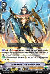 Flame Wind Lion, Wonder Ezel - D-VS04/019EN - RRR