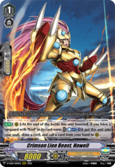 Crimson Lion Beast, Howell - D-VS04/020EN - RRR