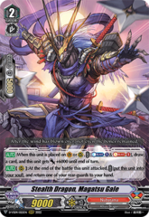 Stealth Dragon, Magatsu Gale - D-VS04/025EN - RRR