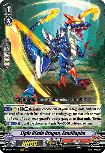 Light Blade Dragon, Zandilopho - D-VS04/033EN - RRR Light Blade Dragon, Zandilopho - D-VS04/033EN - RRR