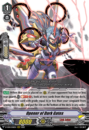 Opener of Dark Gates - D-VS04/048EN - RRR