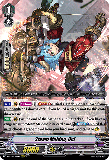 Steam Maiden, Ilul - D-VS04/059EN - RRR