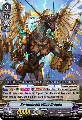 Re-innovate Wing Dragon - D-VS04/061EN - RRR