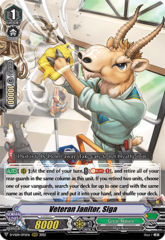 Veteran Janitor, Siga - D-VS04/075EN - RRR