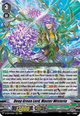 Deep Green Lord, Master Wisteria - D-VS04/079EN - RRR