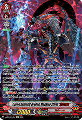 Covert Demonic Dragon, Magatsu Storm 