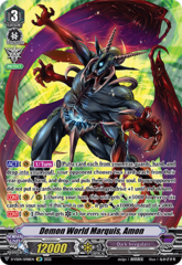 Demon World Marquis, Amon - D-VS04/SP08EN - SP