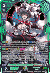 Thorn Lily Musketeer, Cecilia 