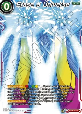 Erase a Universe - BT16-017 - C