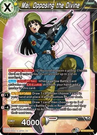 Mai, Opposing the Divine - BT16-073 - UC
