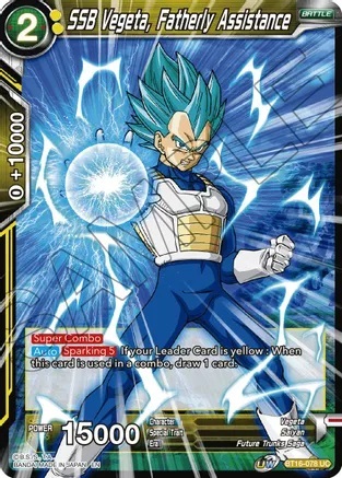 SSB Vegeta, Fatherly Assistance - BT16-078 - UC