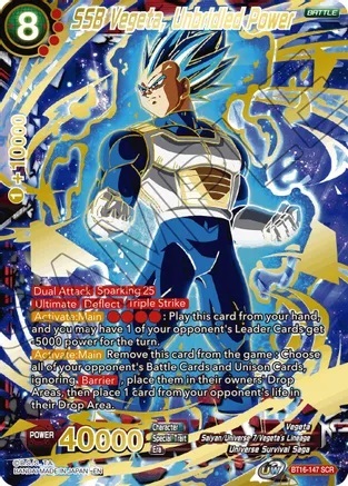 SSB Vegeta, Unbridled Power - BT16-147 - SCR