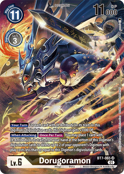 Dorugoramon (Alternate Art) - BT7-065 - SR - Foil