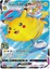 Flying Pikachu VMAX - 24/28 - Ultra Rare