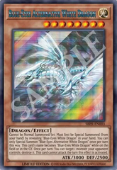 Blue-Eyes Alternative White Dragon - SBPR-EN003 - Secret Rare - Limited Edition