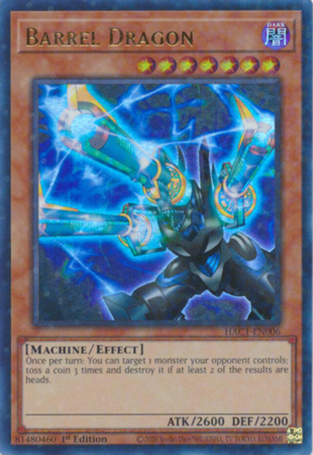 遊戯王カード BARREL DRAGON 【約15年前のカード】 - メルカリ