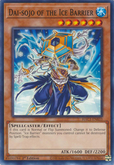 Dai-sojo of the Ice Barrier - HAC1-EN033 - Common - 1st Edition