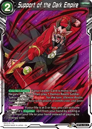 Support of the Dark Empire - BT16-124 - C - Foil