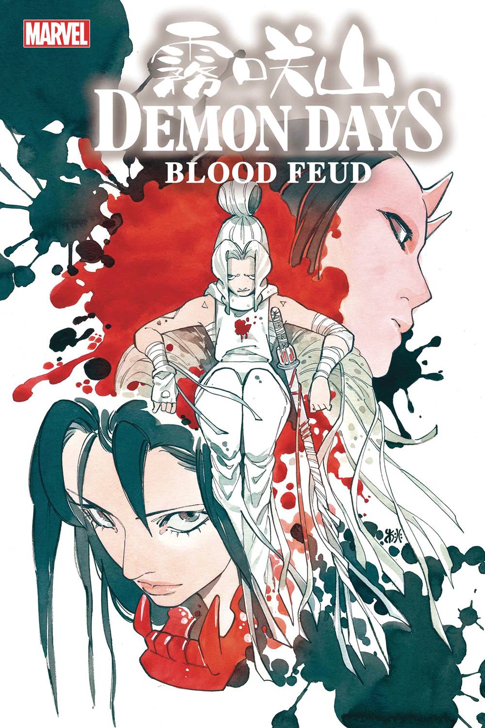 Demon Days Blood Feud #1 (STL218237)