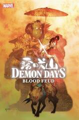 Demon Days Blood Feud #1 Sienkiewicz Var (STL218678)