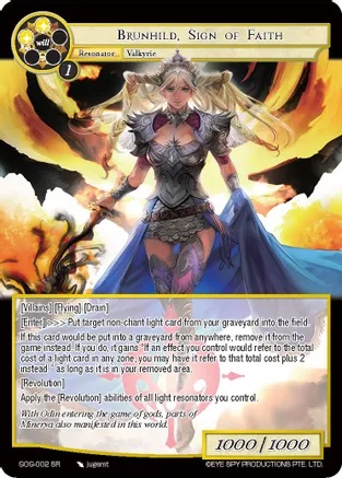 Brunhild, Sign of Faith - GOG-002 - SR