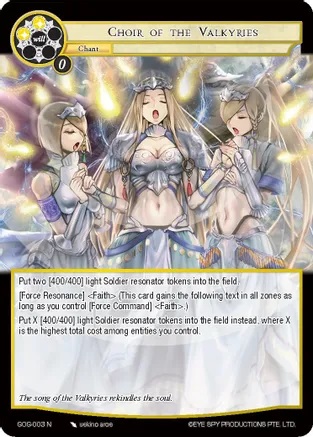 Choir of the Valkyries - GOG-003 - N