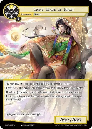 Light Mage of Maat - GOG-007 - N