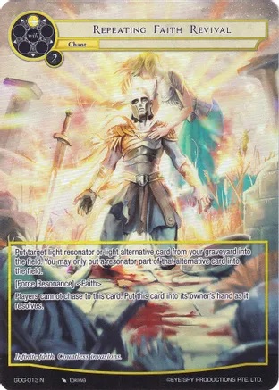 Repeating Faith Revival - GOG-013 - N - Full Art
